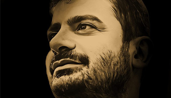 personal-logo
